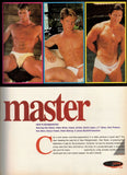 JUNIORS / 1995 / March / Premiere Issue / Vince Rockland / Beau Harkins / Andrew Bishop / David Paul / Scott Martin