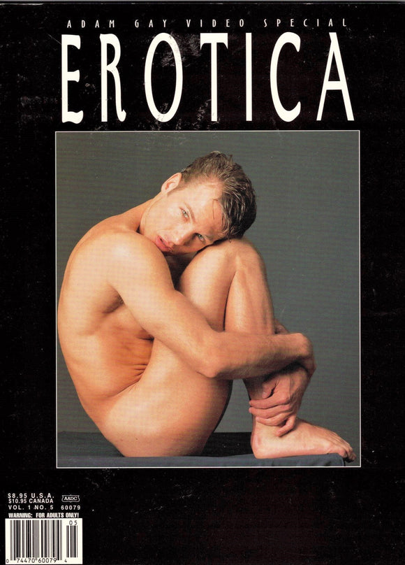 Adam Gay Video Erotica / 1997 / October / Erotica Vol. 1 No. 5 / Hal Rockland / Derek Cameron / Matt Bradshaw / Dax Kelly / Logan Reed / Doug Jeffries /  Sebastian Bonnet / Adam Wilde / Tom Katt / Cole Tucker / Vince Rockland / Ty Fox / Dylan Yates