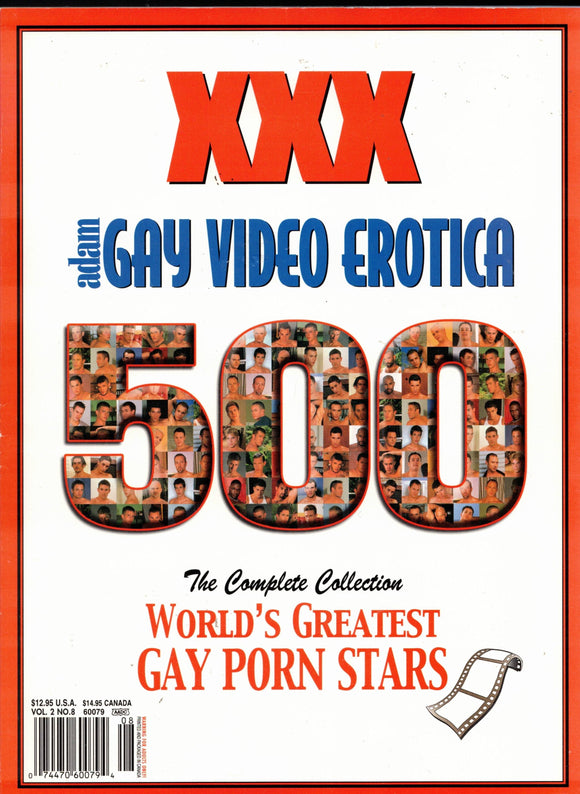 Adam Gay Video Erotica / 2004 / October / 500 World's Greatest Gay Porn Stars