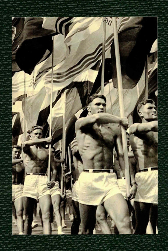 POSTCARD / Soviet gym teachers parade, 1956 / Lev BORODULIN