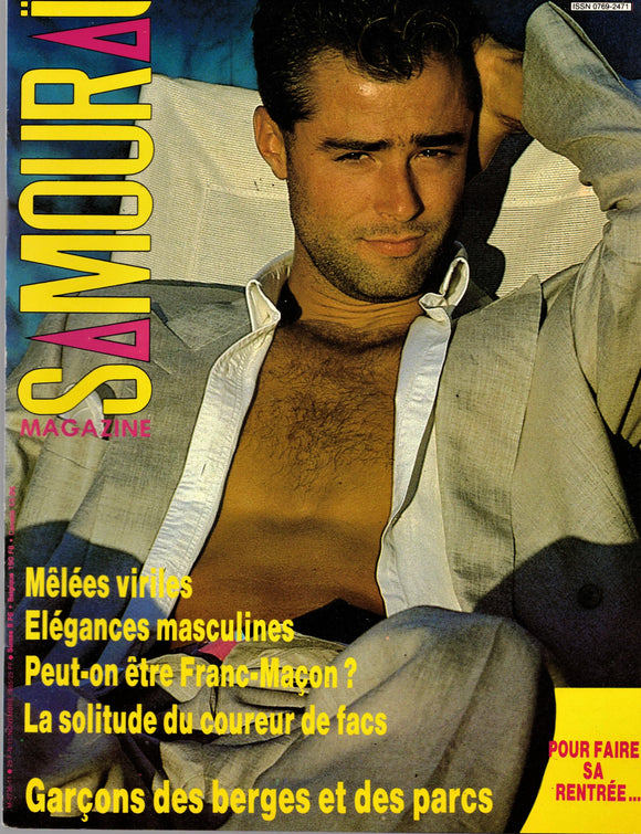 SAMOURAI FRANCE Magazine / 1985 / Novembre / Al Corley / Vittorio Cottafavi / Pascal Thierry