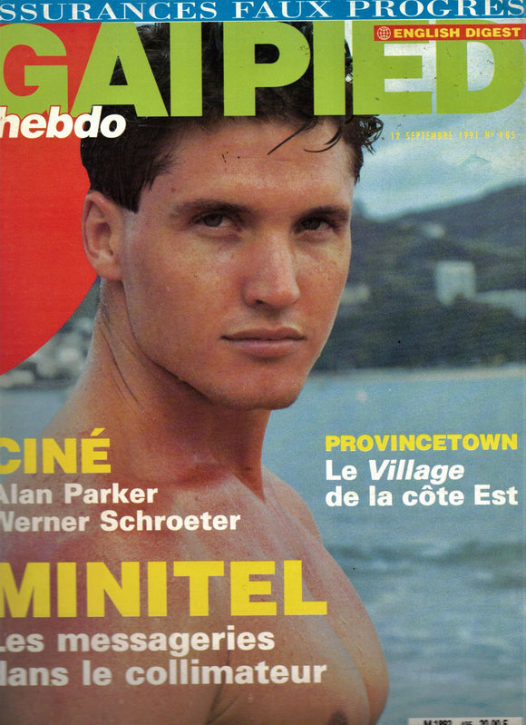 GAI PIED HEBDO FRANCE Magazine / 1986 / Septembre / No. 485 / Alan Parker / Werner Schroeter