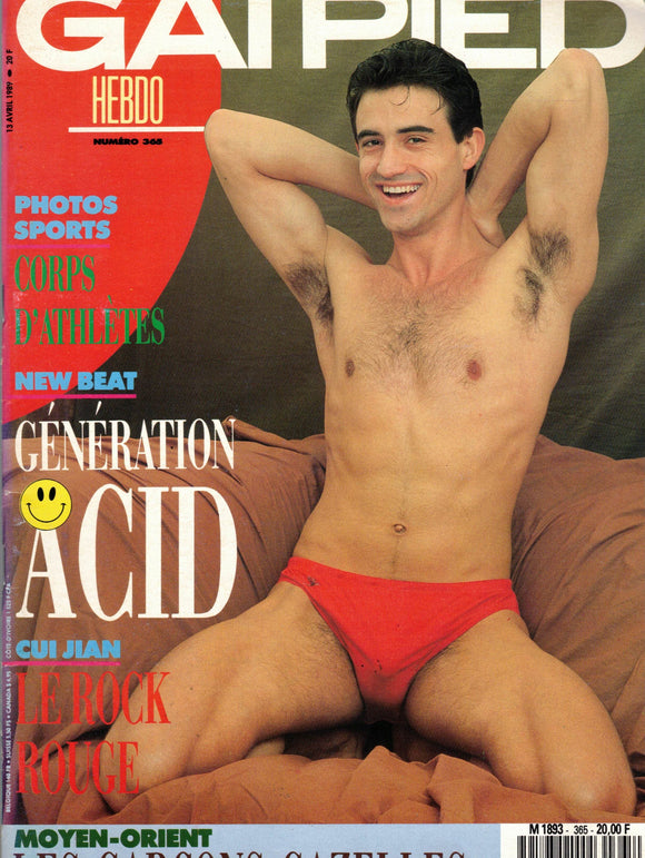 GAI PIED HEBDO FRANCE Magazine / 1989 / Avril / No. 365 / Ralf Konig / Unglee