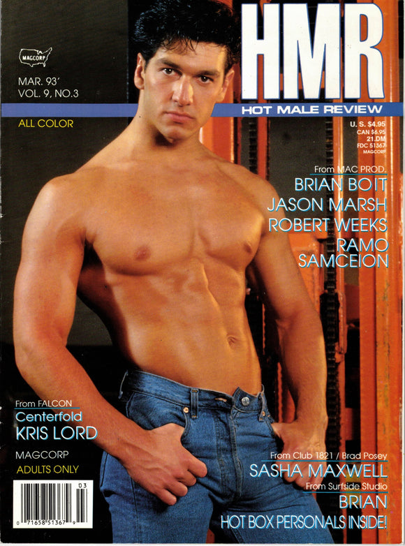 Hot Male Review / 1993 / March / Kris Lord / Robert Weeks / Ramo Samceion / Jason Marsh / Brian Boit / Sasha Maxwell