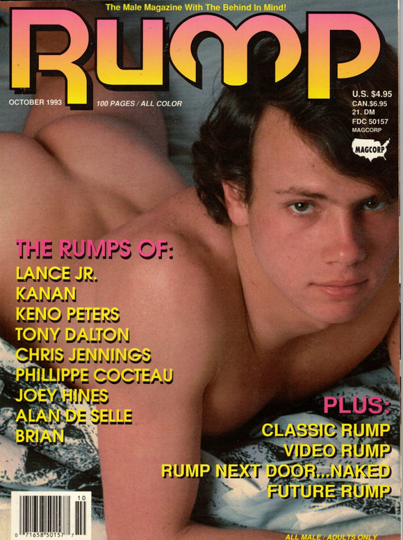 RUMP Magazine / 1993 / October