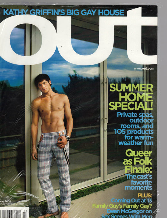 OUT MAGAZINE / 2005 / May