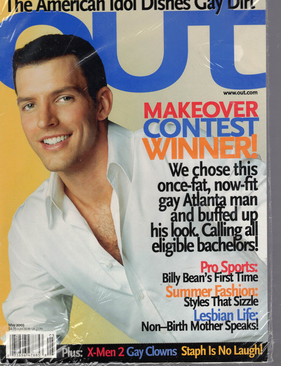 OUT MAGAZINE / 2003 / May / Billy Bean