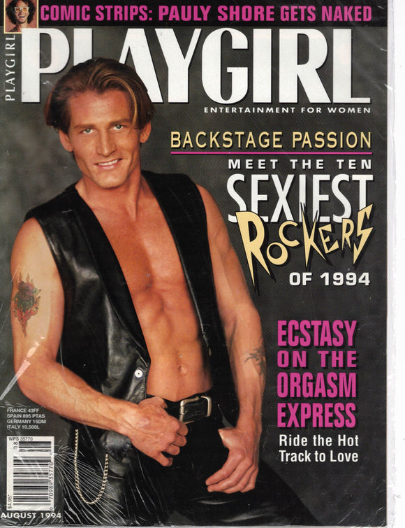 PLAYGIRL / 1994 / August