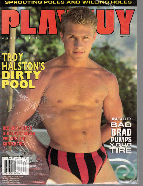 PLAYGUY / 1997 / March / Troy Halston