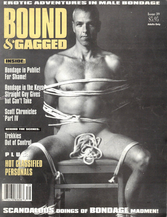 Bound & Gagged / 1994 / March - April