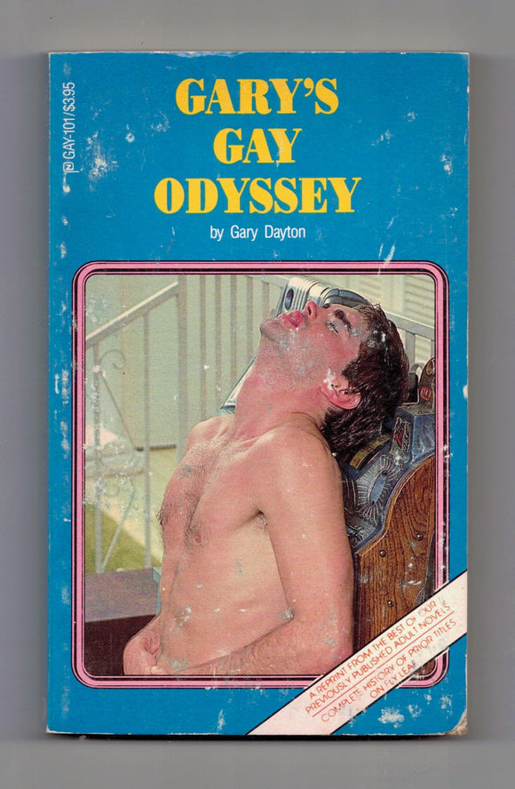 PULP FICTION / DAYTON, Gary / Gary's Gay Odyssey, 1987