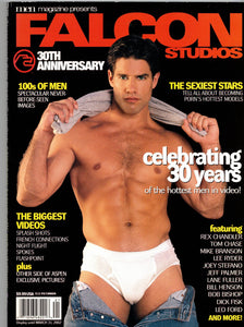 Men Magazine Presents / 2002 / Falcon Studios 30th Anniversary