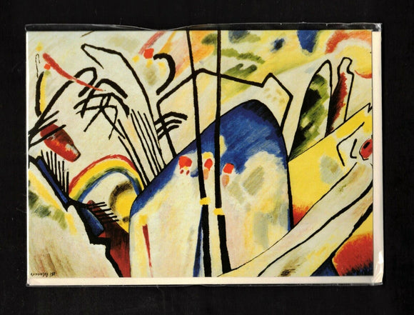 GREETING CARD / KANDINSKY, Vassily / Komposition IV, 1911