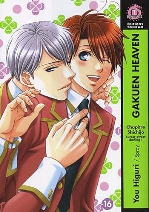 YOU Higuri / Gakuen Heaven / 4