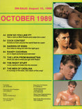 All Man / 1989 / October / Matt Powers / Alex Stone / Charlie Stone / Dane Ford / Nick Cougar / Brad Alman / Randy Cochran / Joe Simmons / Kurt Bauer / Brian Adams / Vinnie Marino / Jeff Stryker / Keith Panther / Peter Ashley / Chris Dano