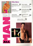 All Man / 1992 / March / Wesley Richards / Rick Carson / Jack Bruce / Brad Thomas / Brock Hanson / Taki / Lane Marsh / Carl Thomas