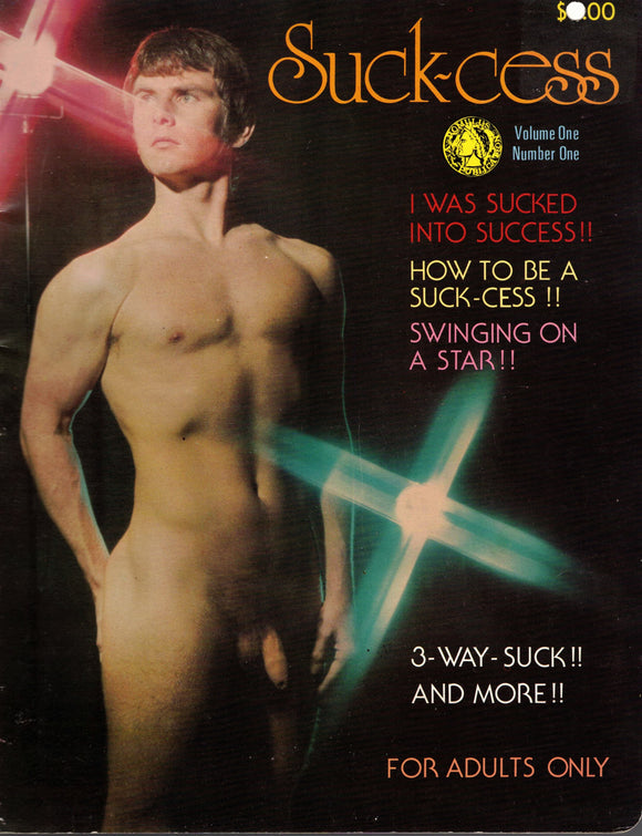Suck-cess / 1970s / Vol. 1 No. 1