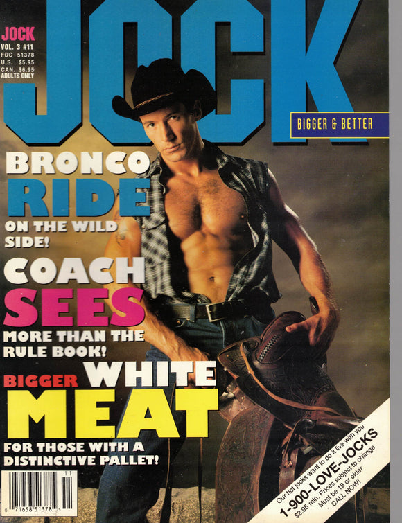 JOCK / 1994 / November / Aiden Shaw / Kevin Dean / Marco Ross / Cutter West / Joey Stefano