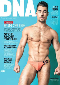 DNA Magazine / 191 / Quinton Wynn / Brandon Cole Bailey / Cate Blanchett / Luke Austin / Billy Santoro / Gale Harold / Robert Baden-Powell / Risan Benichu / Cory Frederick / Vince Ramos