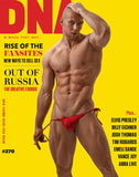 DNA Magazine / 270 / Vlad Parker / Elvis Presley / ABBA  / Colin Firth / Vance Joy / Kostantinos Panteloglou / Morgxn Thicke / Jkab Ethan Dale / Sean Duran / Gabe Woods / Sergey Yaroslavtsev / Joan Crisol / Andres de Sousa / Matthew Myers