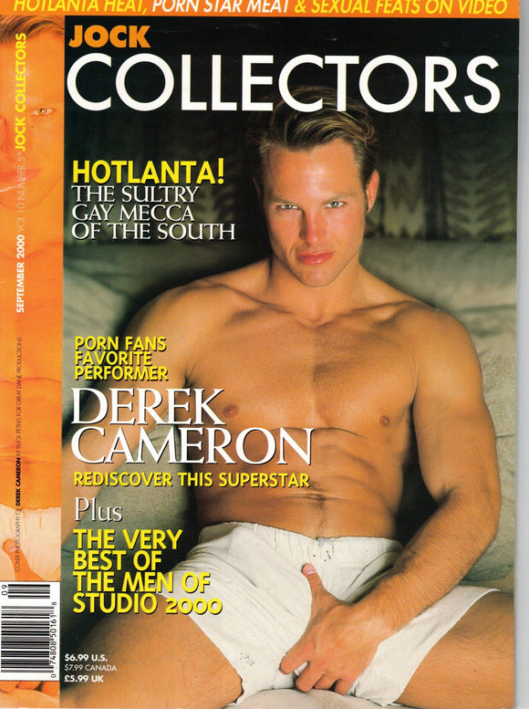 JOCK Collectors / 2000 / September / Derek Cameron / Matt Skylar / Mark Slade / Jeremy Brooks / Tibor