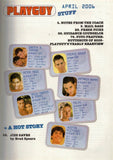 PLAYGUY / 2006 / April / Antonio Ramos / Austin Fletcher / Pierce Dover / Kent / Rico Mantos / Peter Moss