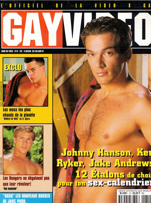 GAY VIDEO France / 1996 / Décembre - 1997 Janvier / Kristen Bjorn / Jake Andrews / Ken Ryker / Nick Mancini / Vince Skylar / Ryan Wagner / Troy Halston / Brad Michaels / Steve Cannon / Hal Rockland / Cort Stevens / Drew Nolan / Claude Jourdan