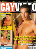 GAY VIDEO France / 1996 / Décembre - 1997 Janvier / Kristen Bjorn / Jake Andrews / Ken Ryker / Nick Mancini / Vince Skylar / Ryan Wagner / Troy Halston / Brad Michaels / Steve Cannon / Hal Rockland / Cort Stevens / Drew Nolan / Claude Jourdan