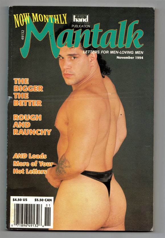 MANTALK / 1994 / November / Al Pierce / Bruce Baker / Steven Madison / Poul Pedersen / Thor / Craig Esposito / Roberto Roma