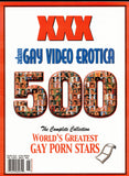 Adam Gay Video Erotica / 2004 / October / 500 World's Greatest Gay Porn Stars