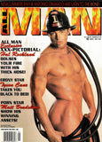 All Man / 1997 / May / Tyson Cane / Antonio di Marco / Matt Bradshaw / Sean Price / Hal Rockland / Vince Rockland / Shane Rockland