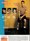 FRESHMEN / 1996 / October / Beau / Billy Ray Fox / Steve Kavla / Brad Arthur / Steve O'Donnell