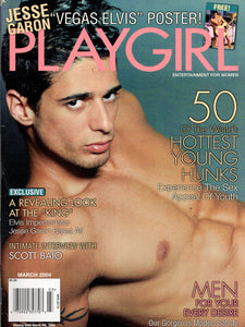 PLAYGIRL / 2004 / March / Jesse Garon (+ poster) / Scott Baio / Alex Larose