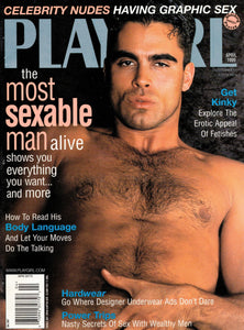 PLAYGIRL / 1999 / April / Jared Brewer / Eddie Leone / Eric Reins / Sean McCarthy / Montell Jordan / Sean Keefer