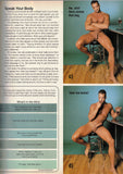 PLAYGIRL / 1999 / April / Jared Brewer / Eddie Leone / Eric Reins / Sean McCarthy / Montell Jordan / Sean Keefer