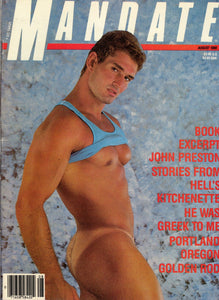 Mandate / 1986 / August / Rock Hudson / John Preston / Tchaikovsky / Portland / Kristen Bjorn / Sade / Chad Douglas / J.W. King