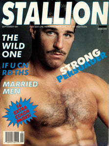 STALLION / 1991 / September / Eric Stone