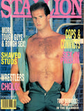 STALLION / 1992 / September / Tony DeMarco / Tony Angelo / Corey Allen / Rick Avanti / Chad Lowe / Old Reliable