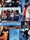 SAVAGE MALE / 1995 / September / Eric Stone / Chad Knight / Ken Ryker / Johnny Hanson / Max Grand / Cliff Parker / Carl Erik / Trent Reed / Jake Andrews / Steve Marks / Hal Rockland  / Kevin Dean / Danny Sommers / Cort Stevens / Steve Marks / Tom Steele