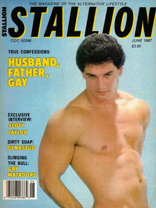 STALLION / 1987 / June / John Waters / Gay Matadors / Scott Taylor / Mark Miller / Paul Newman