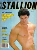 STALLION / 1987 / June / John Waters / Gay Matadors / Scott Taylor / Mark Miller / Paul Newman