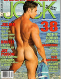 JOCK / 2005 / September / Ethan Marc / Bill Ray / Chad Knight / Julien Salieri / Ryan Michaels / Jim Slade / Ben Campezi / Arpad Miklos / Tim Cade