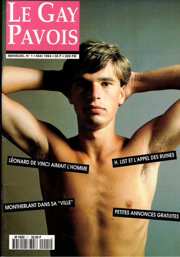 Le Gay Pavois / 1994 / Mai / Montherlant / Da Vinci / Herbert List / Sebastiano Gambera / Edouard MacAvoy