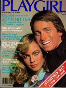 PLAYGIRL / 1978 / October / John Ritter / Lenny Thompson / Soap Operas