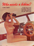 EDEN Quarterly / 1963 No. 13