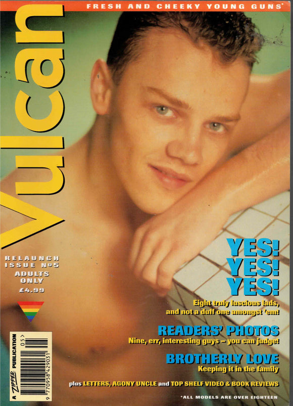 VULCAN Magazine / 1996 / No. 5 /  Inaki / Paul Stanley