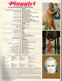 PLAYGIRL / 1974 / May / Garrison Wayne / Marlon Brando