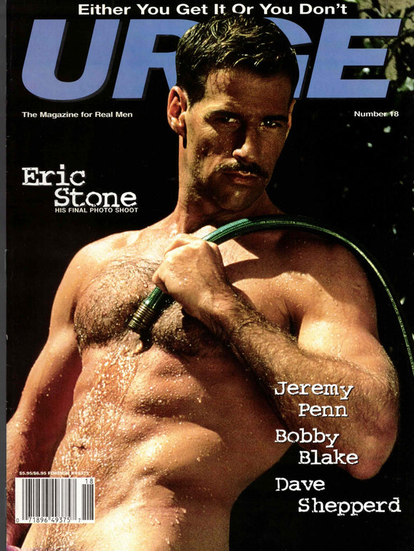 URGE / 1997 / June / Eric Stone / Jeremy Penn / Bobby Blake / Dave Shepperd