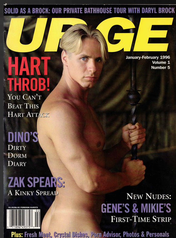 URGE / 1996 / January - February / Zak Spears / Chance Caldwell / Johnny Rey / Daryl Brock / Gene Timmons / Patrick Ryan / Adam Hart / Dino Phillips