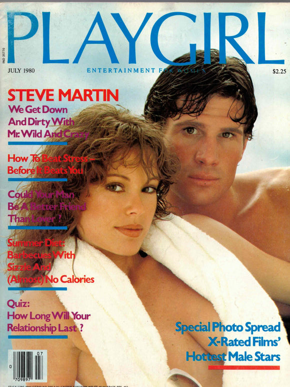 PLAYGIRL / 1980 / July / Steve Martin / Steve Kolega / John Holmes / Jamie Gillis / Michael Morrison